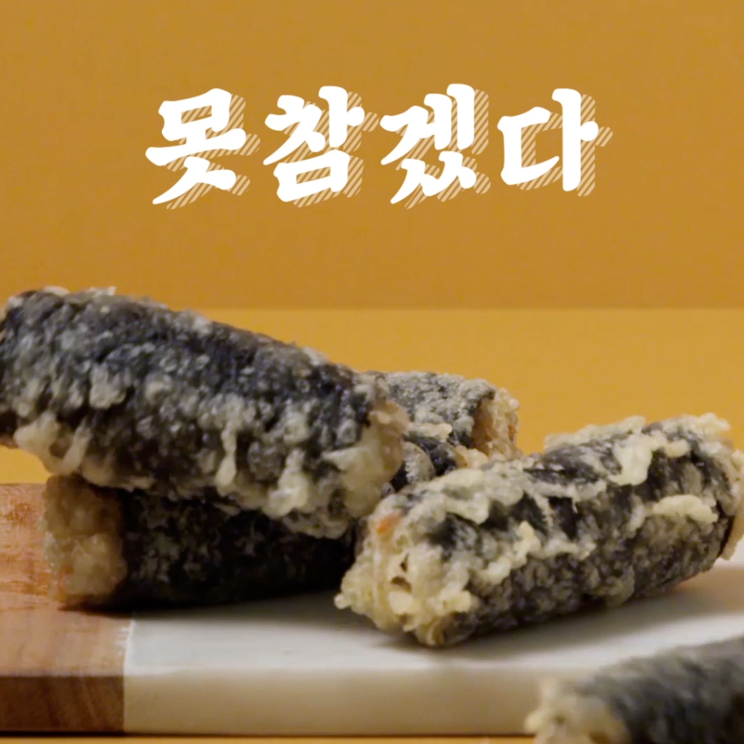 피코크 SNS 컨텐츠