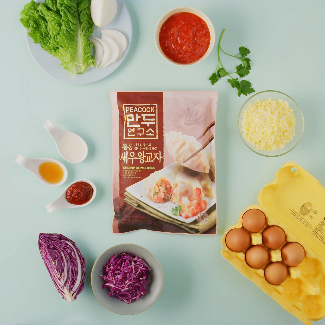 피코크 비밀레시피 만두피자 & 비빔만두