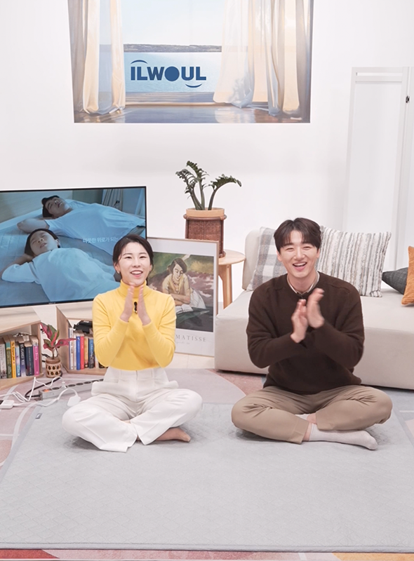 네이버쇼핑라이브 일월매트