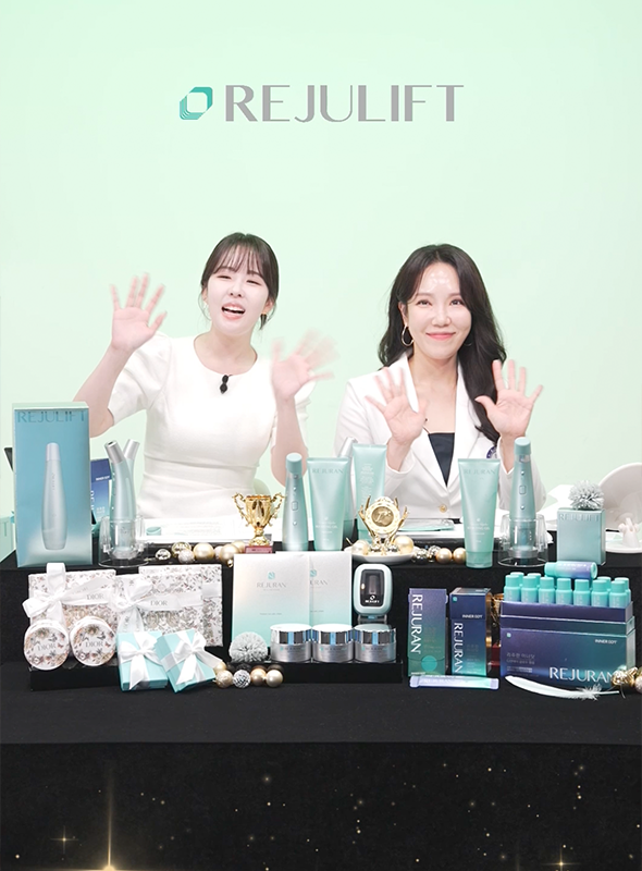 네이버쇼핑라이브 리쥬란