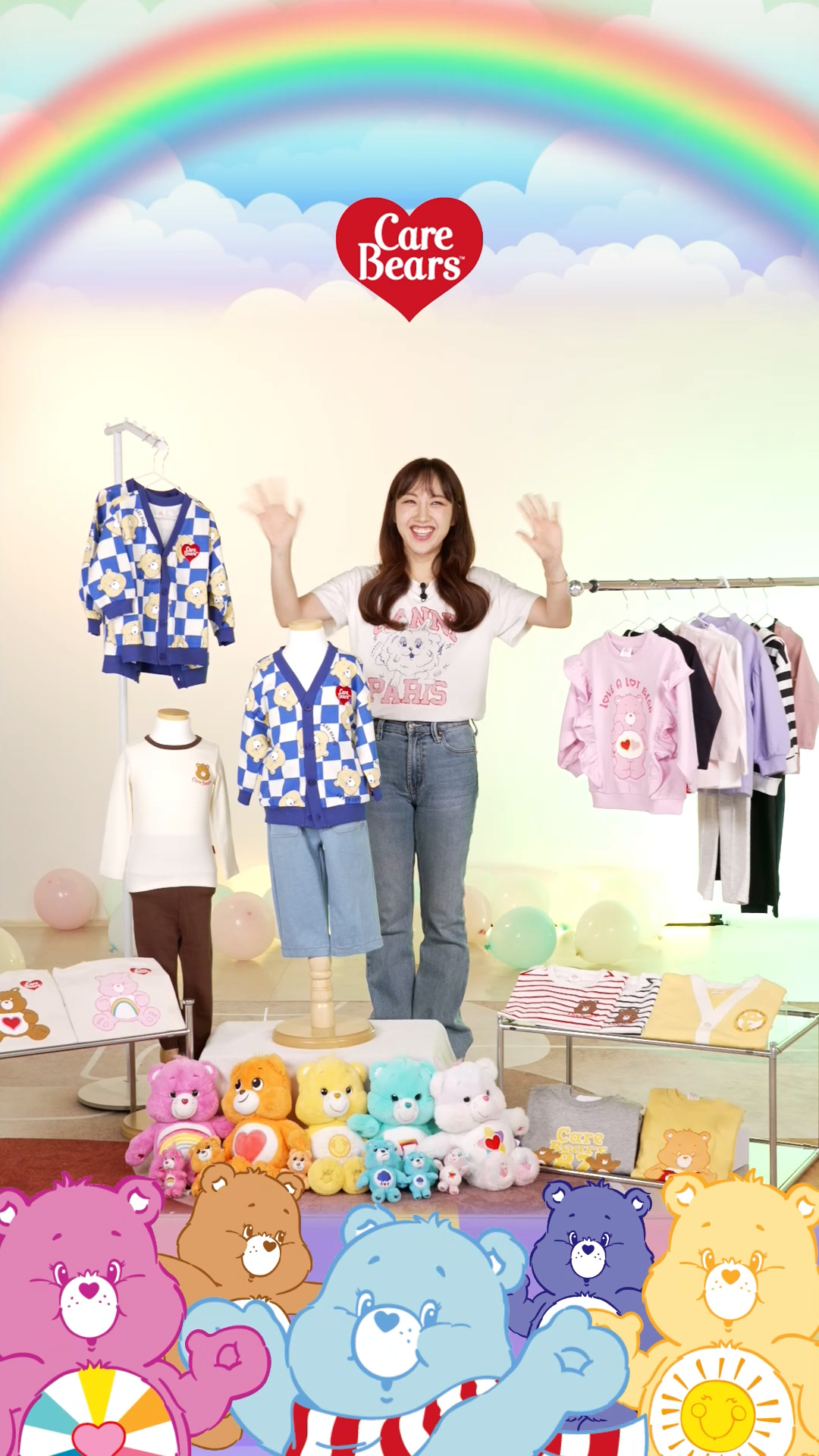 네이버쇼핑라이브 케어베어