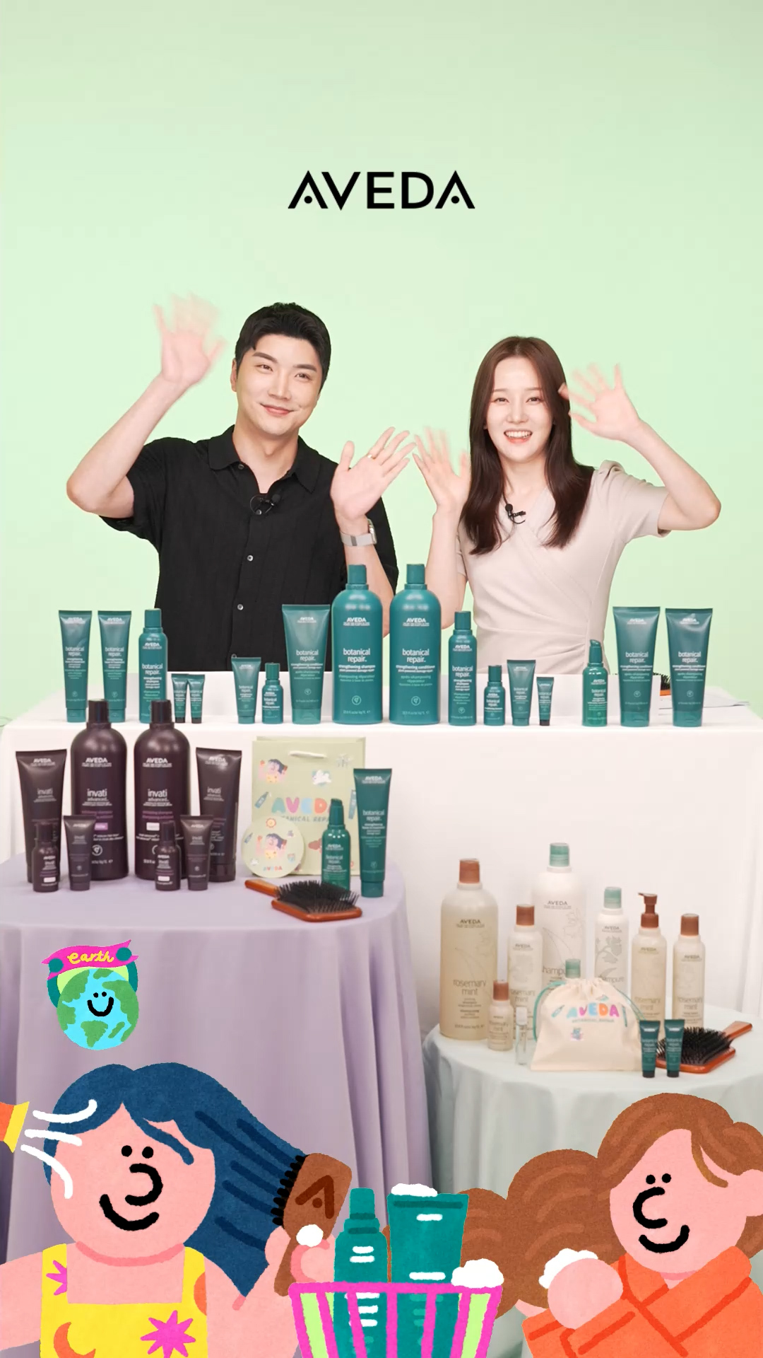 네이버쇼핑라이브 아베다