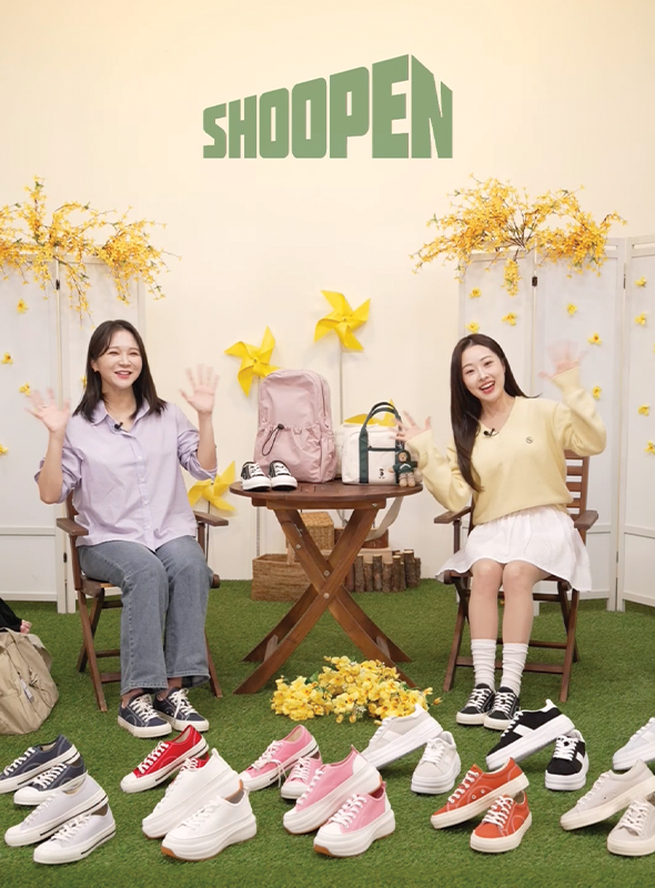 네이버쇼핑라이브 슈펜